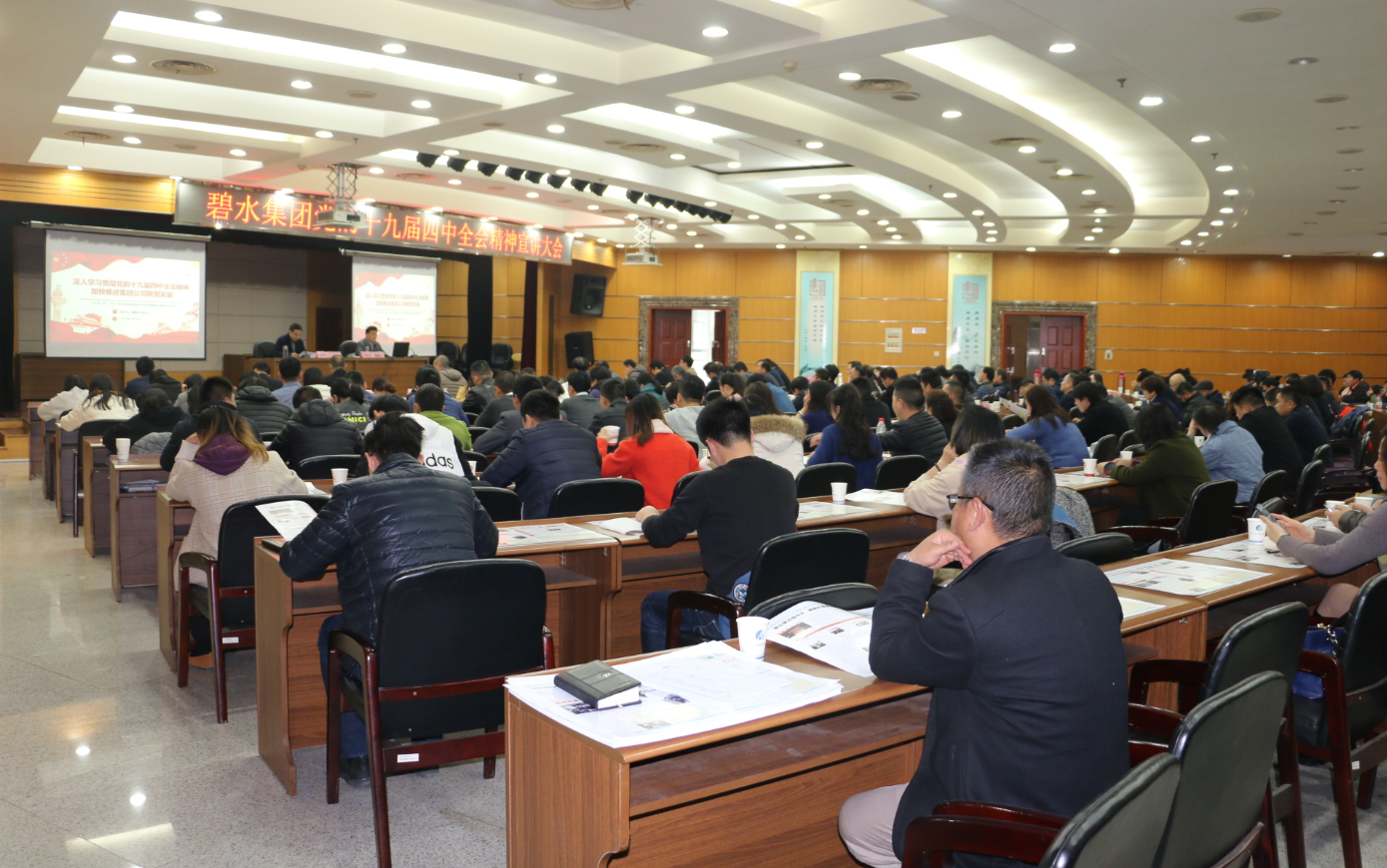 081$L[D_W[CGN%5FA{I9$CX.png 081$L[D_W[CGN%5FA{I9$CX.png