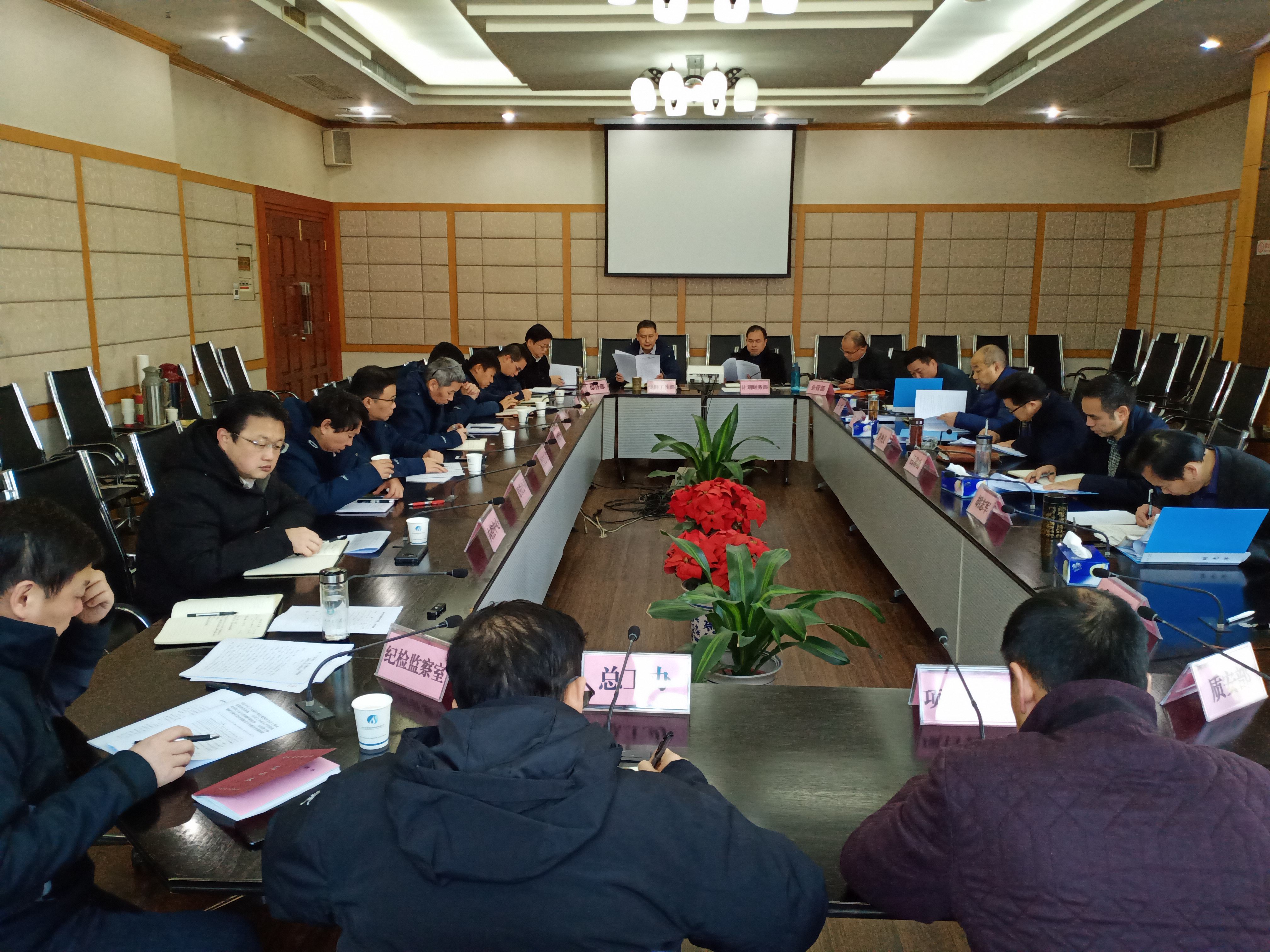 微信圖片_20200118144639.jpg 微信圖片_20200118144639.jpg