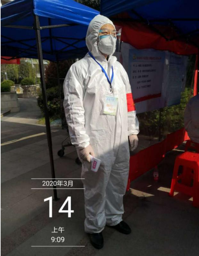 來(lái)德志.png 來(lái)德志.png